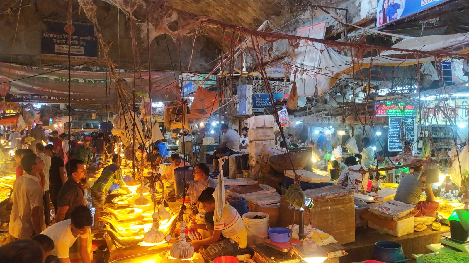 local fish market mirpur 1